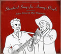 the album cover for John Prine & Mac Wiseman - Standard Songs for Average People
