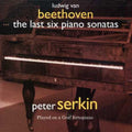 the album cover for Peter Serkin - Last Six Piano Sonatas