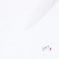 the album cover for JJ (Sweden) - JJ N 3