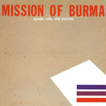 the album cover for Mission Of Burma - Signals Calls & Marches [Remastered]
