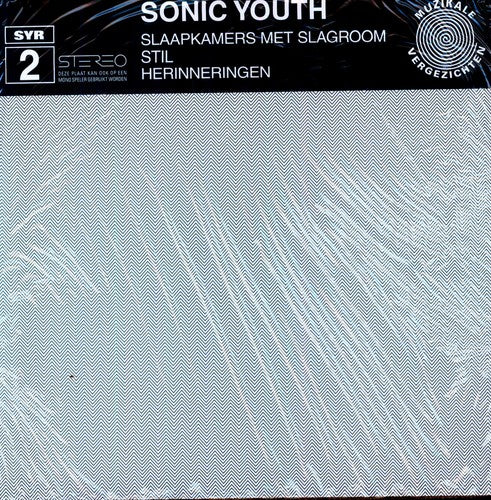 the album cover for Sonic Youth - Slaapkamers (ep)