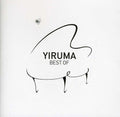 the album cover for Yiruma - Best Of Yiruma [Import]