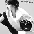 the album cover for Juan Maclean - In A Dream [Vinyl]