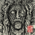 the album cover for Wormrot - Voices