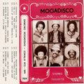 the album cover for Mogadisco - Dancing Mogadishu / Various Gate - Mogadisco - Dancing Mogadishu (Somalia 1972 - 1991) (Various Artists)