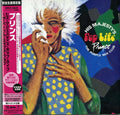 the album cover for Prince - His Majesty's Pop Life: The Purple Mix Club [Import]