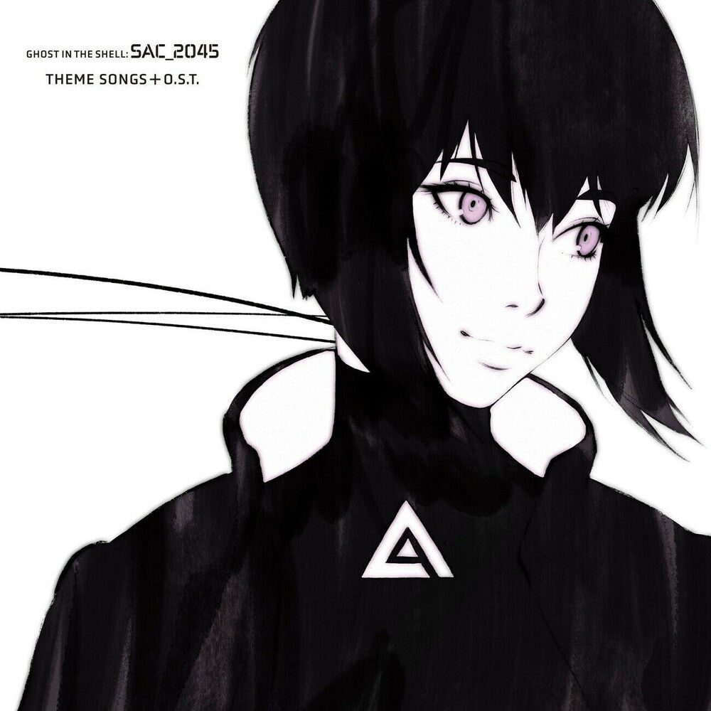 the album cover for Ghost In The Shell Theme Songs / OST Ltd - Ghost In The Shell Theme Songs / O.S.T. [Limited Edition]