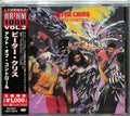 the album cover for Peter Criss - Out Of Control [Reissue] (Jpn)