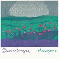 the album cover for Satomimagae - Hanazono