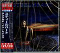 the album cover for Steelheart - Tangled In Reins