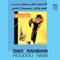 the album cover for Ziad Rahbani - Houdou Nisbi