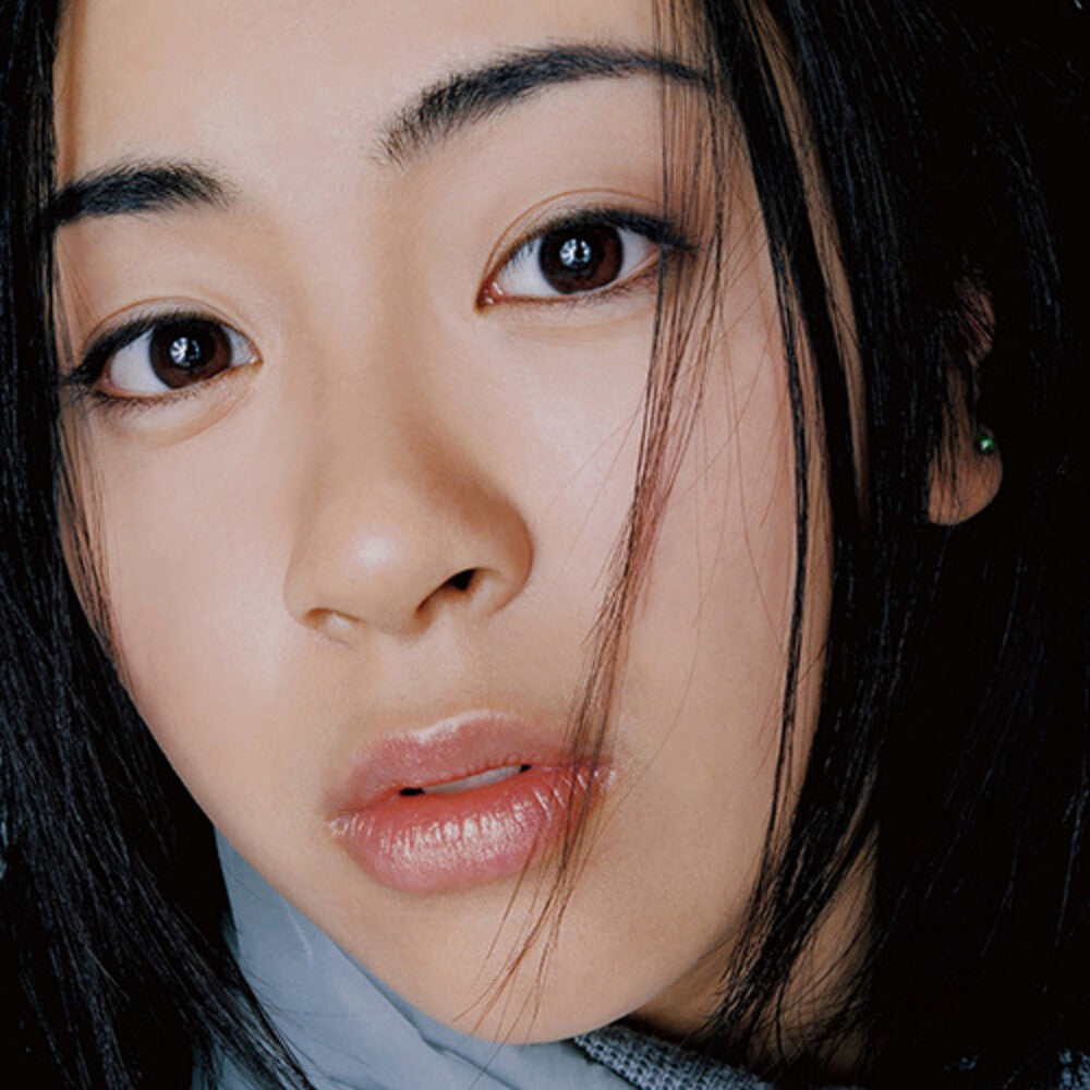 the album cover for Utada Hikaru - First Love (Bonus Track) [Limited Edition] (Jpn)
