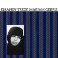 the album cover for Emahoy Tsege Mariam Gebru - Emahoy Tsege Mariam Gebru