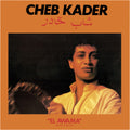 the album cover for Cheb Kader - El Awama