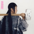 the album cover for Yaeji - With A Hammer [LP]