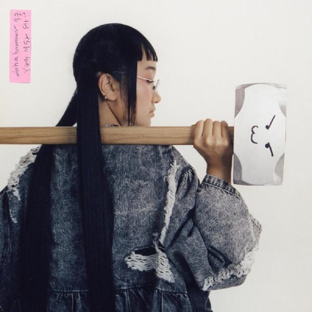the album cover for Yaeji - With A Hammer [LP]