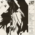 the album cover for Wye Oak - Every Day Like The Last: Collected Singles [Indie Exclusive]