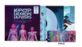 the album cover for Various Artists - KPop Demon Hunters (Soundtrack from the Netflix Film) - Anniversary Edition [Honmoon Haze]