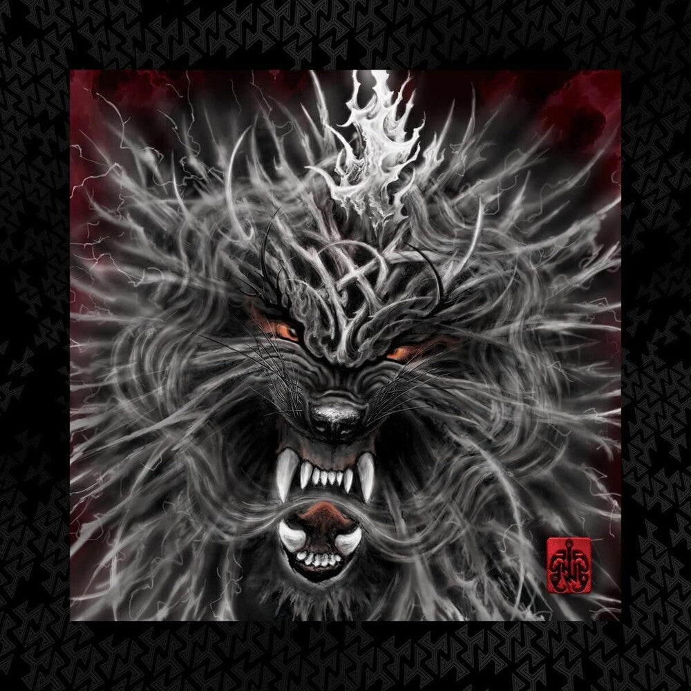 the album cover for The Hu - Rumble Of Thunder Deluxe (Spotify Fans First)