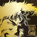 the album cover for Yoko Kanno  (Colv) (Gol) (Ltd) - Tank! Gold Cowboy Bebop - O.S.T. [Colored Vinyl] (Gol)