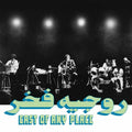 the album cover for Roger Fakhr - East Of Any Place