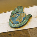 the album cover for Soyuz - Ii [Indie Exclusive] [Colored Vinyl] (Gol) [Indie Exclusive] [Reissue]