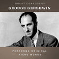 the album cover for Unknown Artist - The Condon Collection: Masters of The Piano Roll