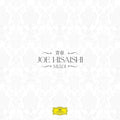 the album cover for Joe Hisaishi  / Wiener Symphoniker - Mladi (Blk) [Colored Vinyl] (Ep) [Limited Edition] (Rybl) (Spla)