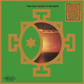 the album cover for Far East Family Band - Cave Down To The Earth