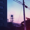 the album cover for You Ishihara - Passivite