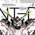 the album cover for Gundam (Jpn) - Unicorn - Selection Vol 2 - O.S.T. (Jpn)