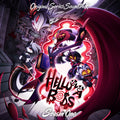 the album cover for Helluva Boss: Season 1 - O.S.T. (Blk) (Colv) (Red) - Helluva Boss: Season 1 - O.S.T. [ Blood Splatter Vinyl]