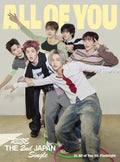 the album cover for RIIZE - All Of You - Limited B Version [Limited Edition] (Jpn)