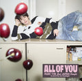 the album cover for RIIZE - All Of You - Anton Version (Jpn)
