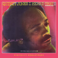 the album cover for Quincy Jones - I Heard That (Uk)