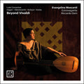 the album cover for Evangelina Mascardi - Beyond Vivaldi - Lute Cons
