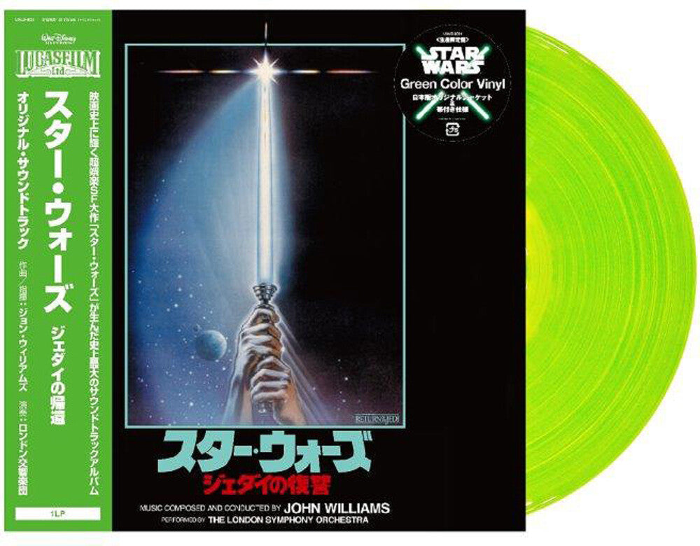 the album cover for John Williams  (Colv) (Grn) (Jpn) - Star Wars: Return Of The Jedi - O.S.T. - Green
