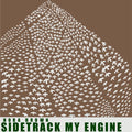 the album cover for Nora Brown - Sidetrack My Engine - Green [Colored Vinyl] (Grn) [Reissue]