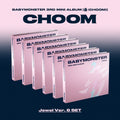 the album cover for Babymonster - Choom / Choom (Post) (Stic) (Phot)