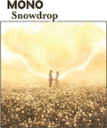 the album cover for Mono - Snowdrop - Purple [Colored Vinyl] (Purp)