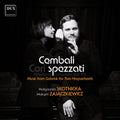 the album cover for Cembali Spezzati - Cembali: Music From Gdansk For Two Harpsichords