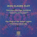 the album cover for Jean-claude Eloy - L'anneau Des Sept Lumieres