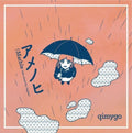 the album cover for Qimygo - Amenohi/marble (dub Mixed by Jagabe)