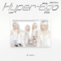 the album cover for ARTMS - Hyper-Ego [Aura Ver.]