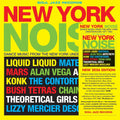 the album cover for Soul Jazz Records Presents - New York Noise - Dance Music From the New York Underground 1978-82 [2LP]