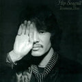 the album cover for Terumasa Hino - Hip Seagull