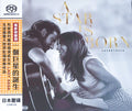 A Star is Born [Movie] - A Star Is Born (Original Soundtrack)