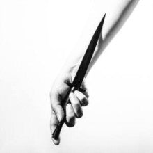 Ist Ist - Dagger (Uk) [LP]