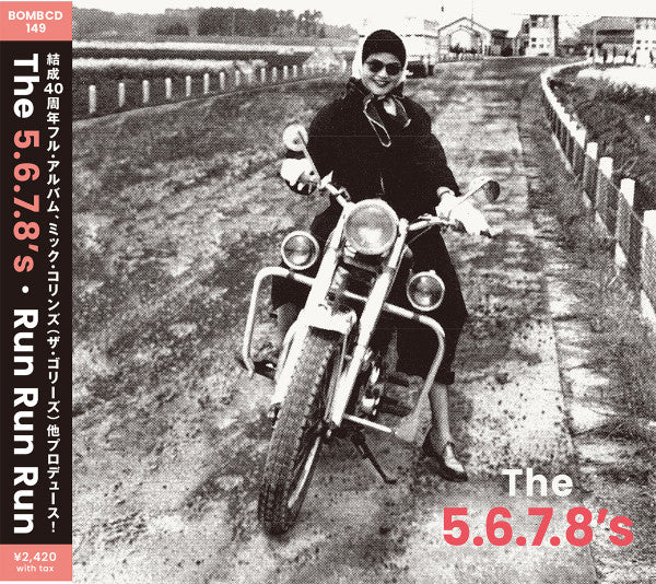 Pre-Order: 5.6.7.8.'s - Run Run Run [CD]