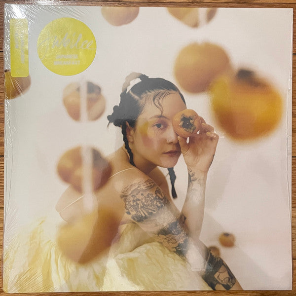 Jubilee [LP]